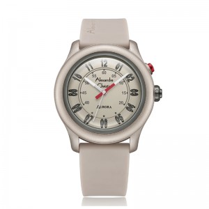 Alexandre Christie AC 9397 Brown Rubber MHRIGBO Unisex Aurora